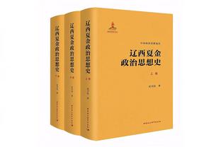 戏剧性拉满？日本高中球队中圈吊射、倒钩破门，最终却遭绝杀