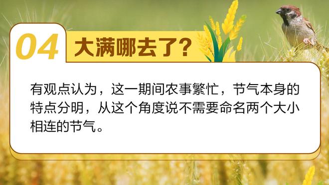 记者：弗拉泰西已参加个人训练，国米现在还有另外5名伤员