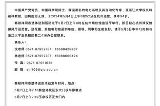 betvlctor伟德网页版截图3